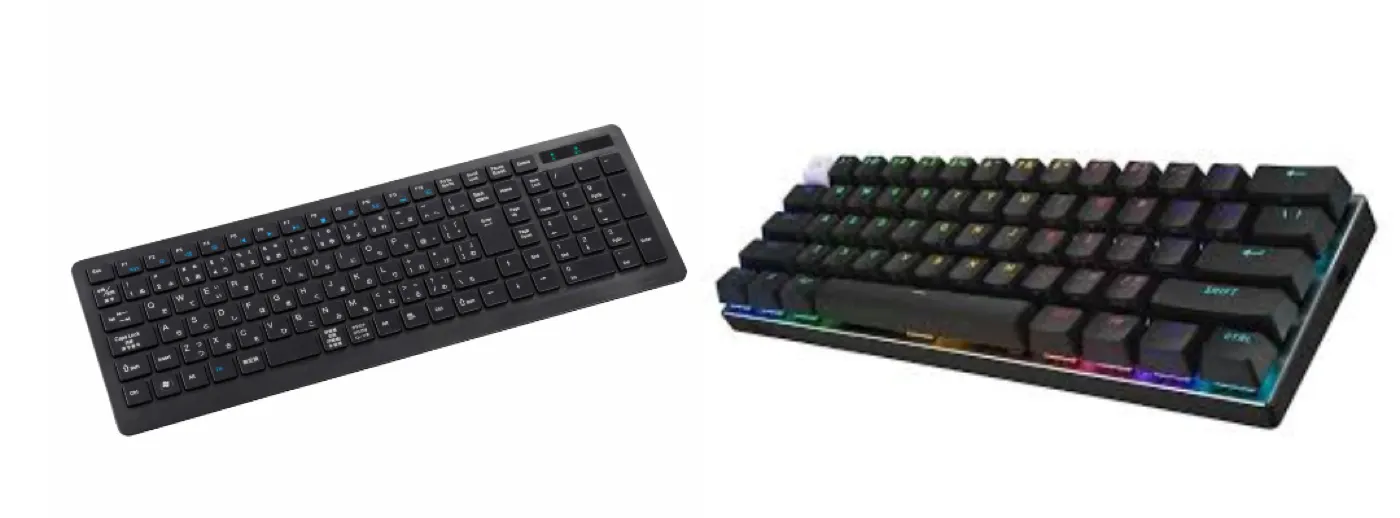 普通のキーボードと比較!