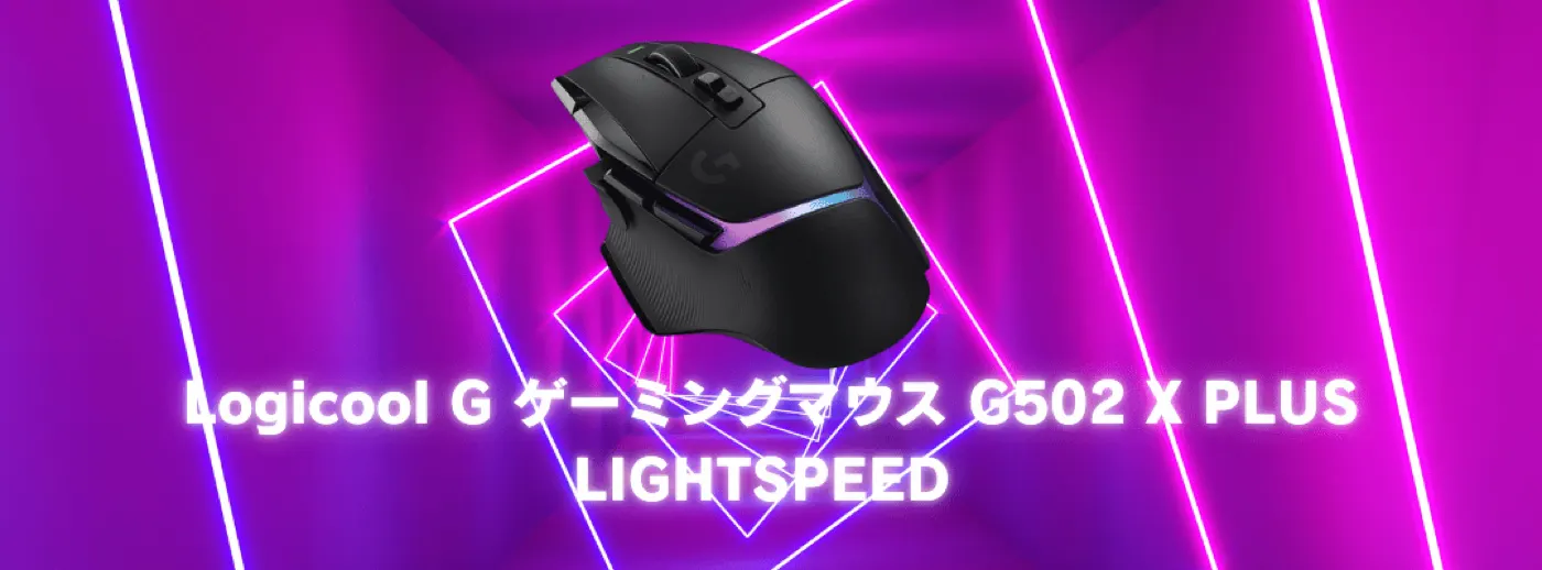 DeathAdder V3 Pro の特徴