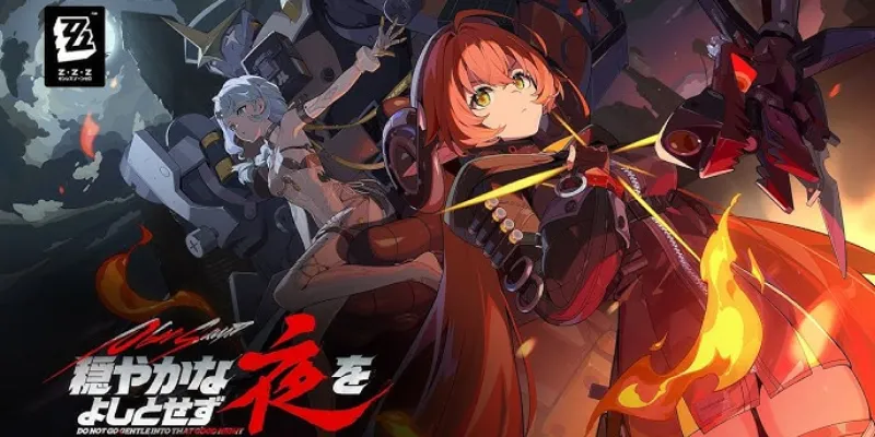 限定リワード特典