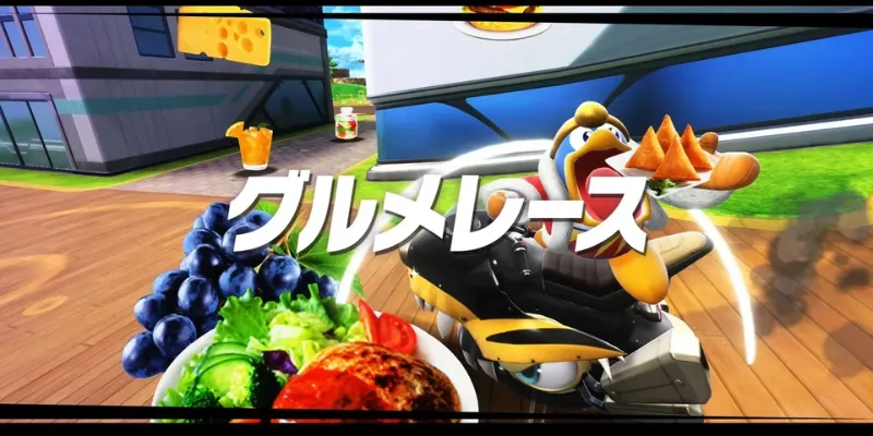 ゲームモードとプレイスタイル