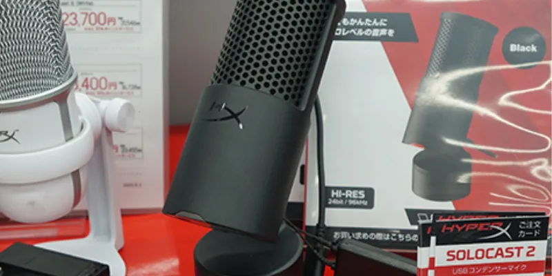 価格・販売情報・店頭展示情報