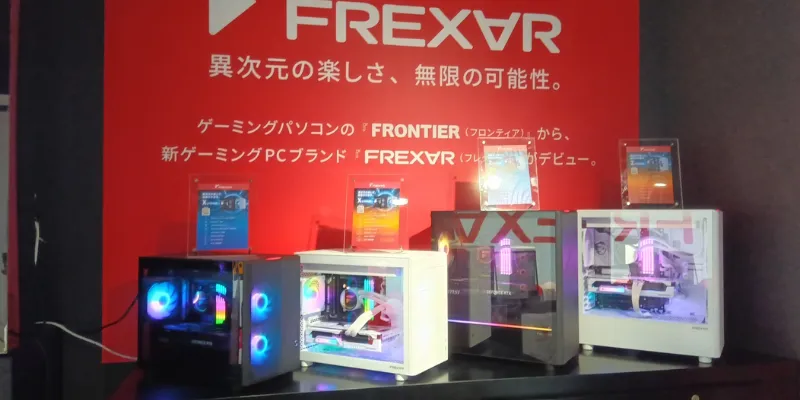 FREX∀R の強み・懸念点（メリットと注意点）