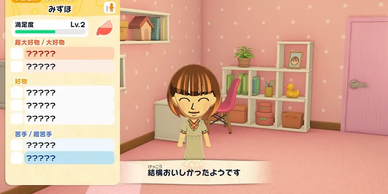 Switch 2での進化ポイント:AI挙動と描画がリアルに