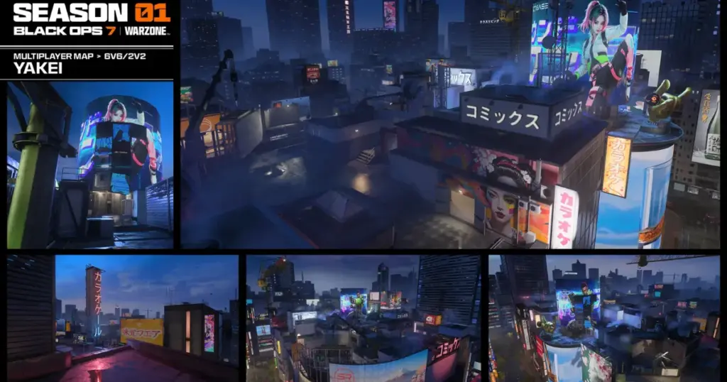 無料トライアルでプレイ可能なゲームモード・マップ