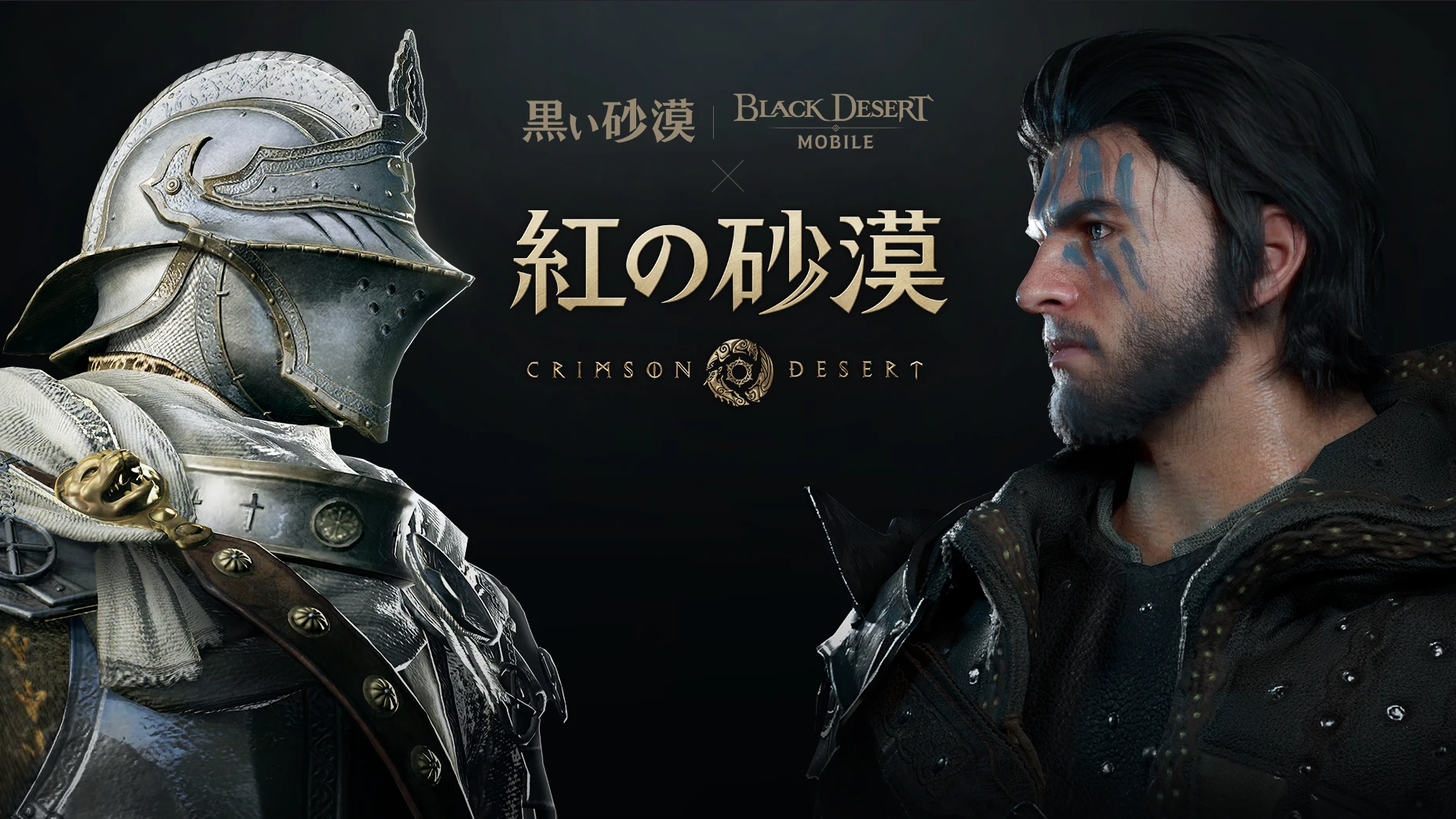 『紅の砂漠』発売日は2026年3月19日！最新システム・予約特典・推奨スペックを徹底解説